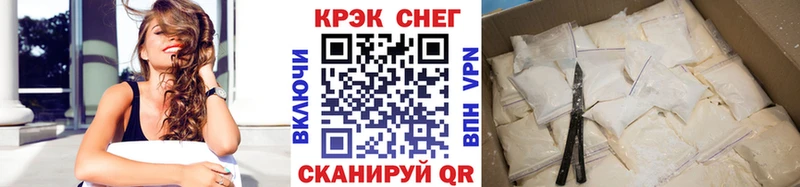 Цена Липки КОКАИН СОЛЬ ГАШИШ кракен ССЫЛКА Меф мяу мяу