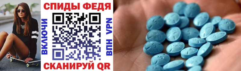Amphetamine 97%  это клад  Липки 