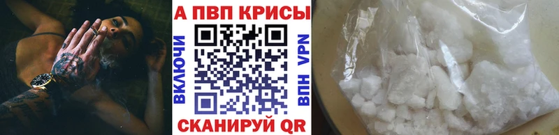 мега как войти  Липки  Alfa_PVP крисы CK 
