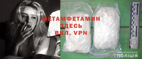кокс Нягань
