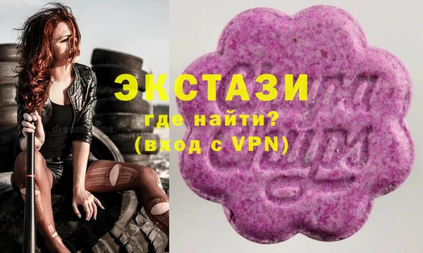 эйфоретик Алзамай