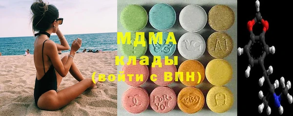 эйфоретик Алзамай