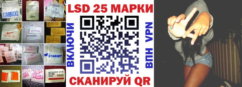 ЛСД экстази ecstasy  Липки 