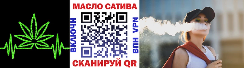 наркота  Липки  гидра вход  Дистиллят ТГК жижа 